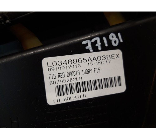 Накладка салона (задняя, левая)