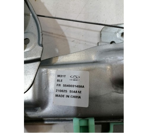 Стеклоподъемник двери передний правый