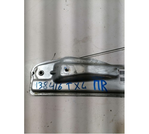 Стеклоподъемник двери передний правый