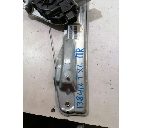 Стеклоподъемник двери передний правый