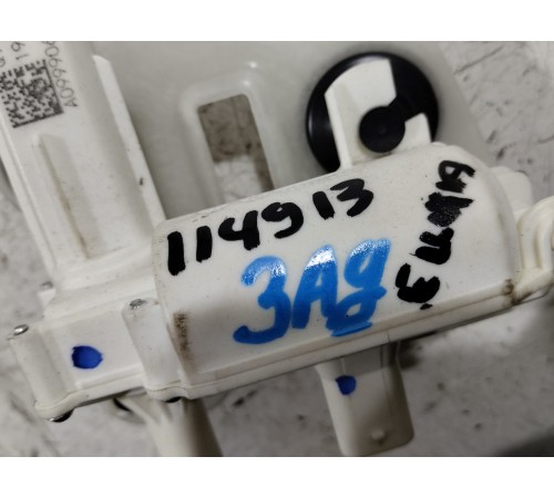 Активатор замка багажника