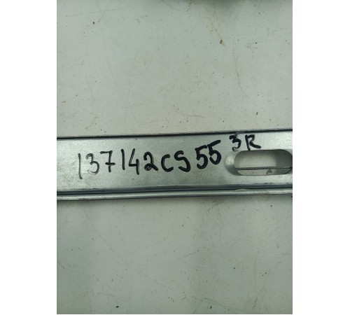 Стеклоподъемник двери задний правый