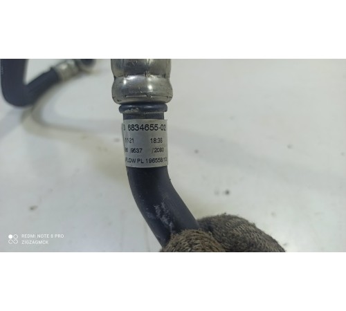 Трубка кондиционера