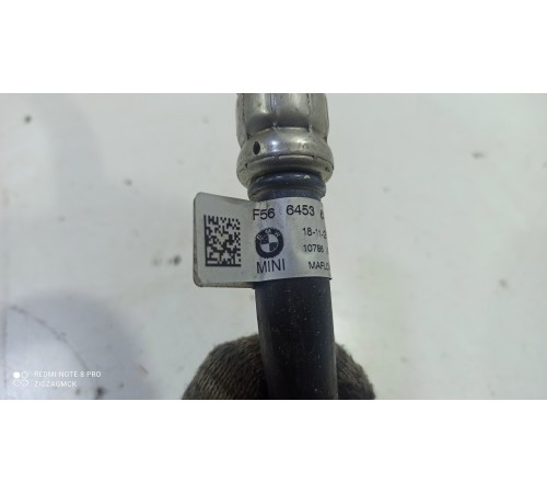 Трубка кондиционера