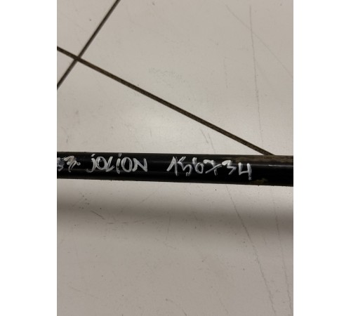 Стабилизатор задний