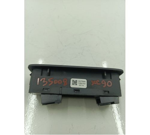 Кнопка управления подвеской