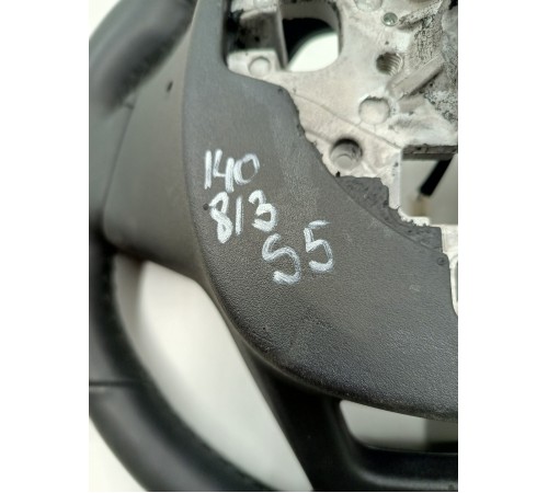 Рулевое колесо (руль)