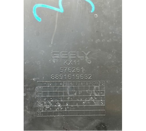 Решётка вентиляционная 