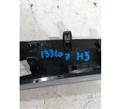 Накладка торпедо декоративная