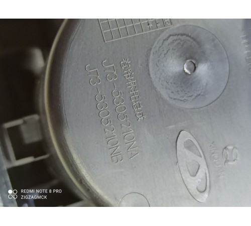 Подстаканник (вещевой ящик)