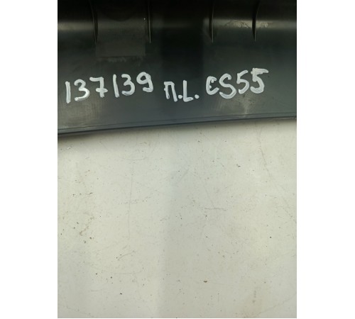 Накладка порога передняя левая