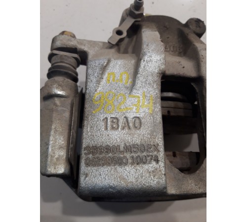 Суппорт(передний правый)