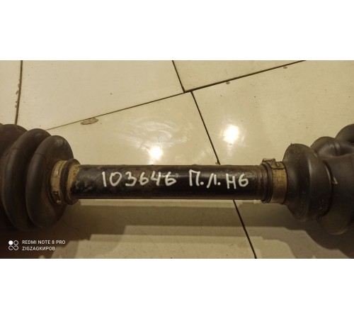 Привод (полуось) (передний, левый)