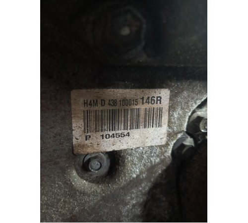 Двигатель в сборе