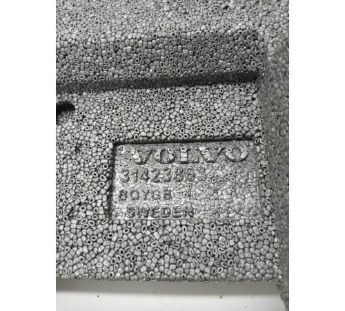 Органайзер / наполнитель багажника