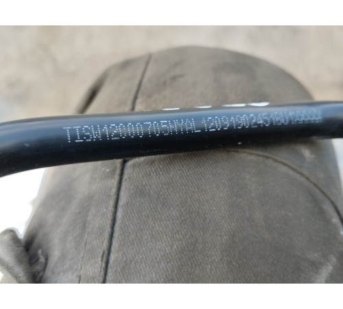 тормозная трубка