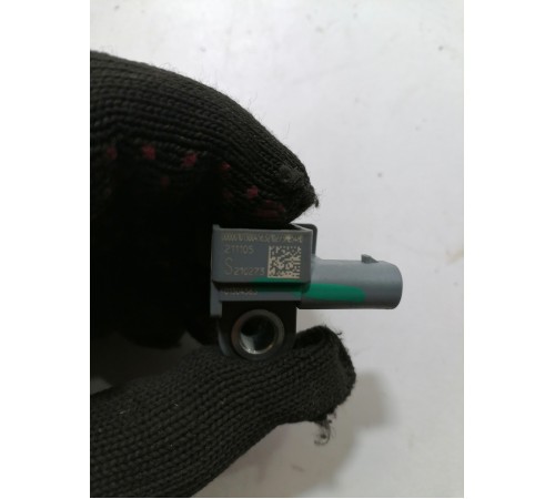 Датчик удара AirBag