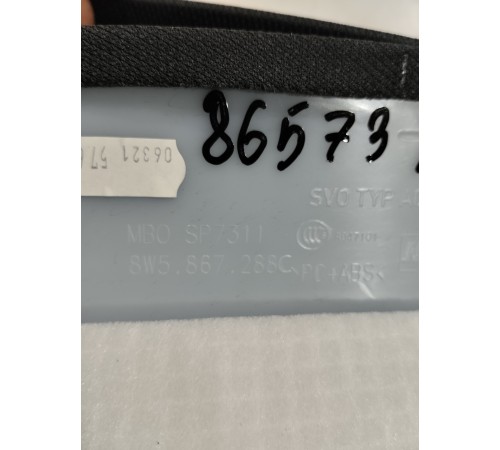 Накладка стойки (задняя правая)