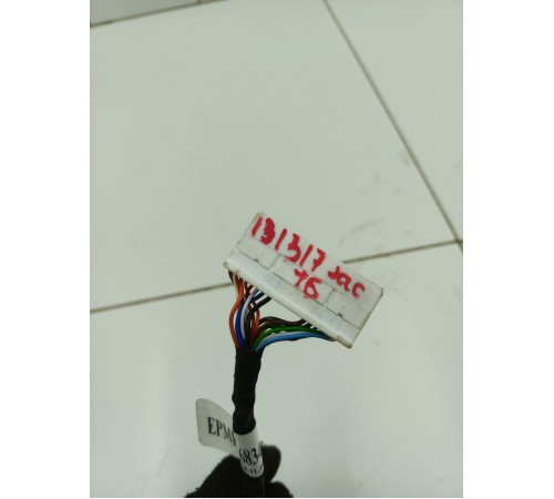 Электропроводка в центральной консоли