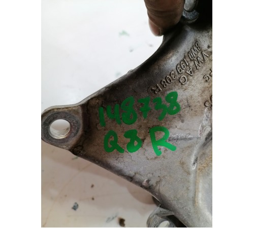 Кронштейн опоры двигателя правый