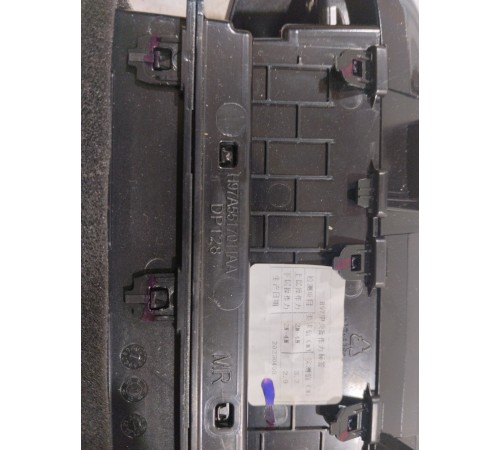 Воздушный дефлектор центральный