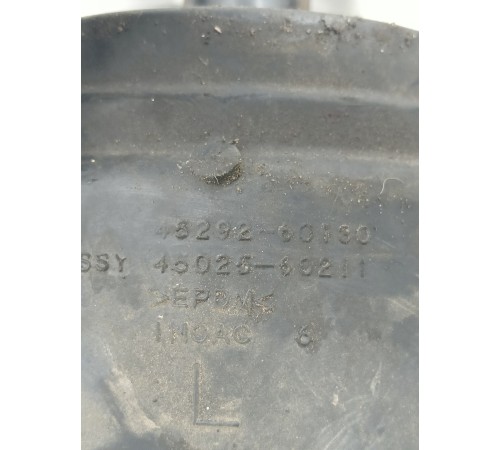 Рулевой карданчик