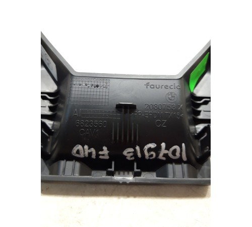 Накладка декоративная центральной консоли