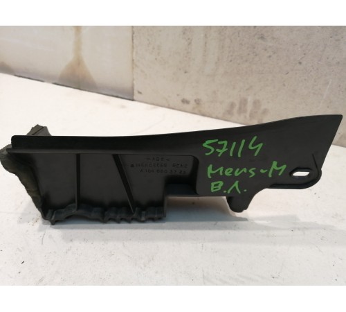 Накладка кузова верхняя левая