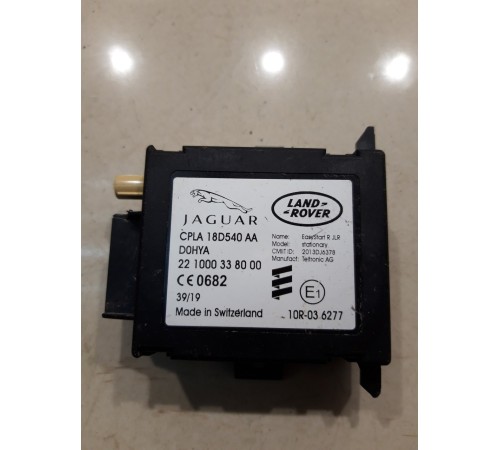 Блок управления дополнительного отопителя