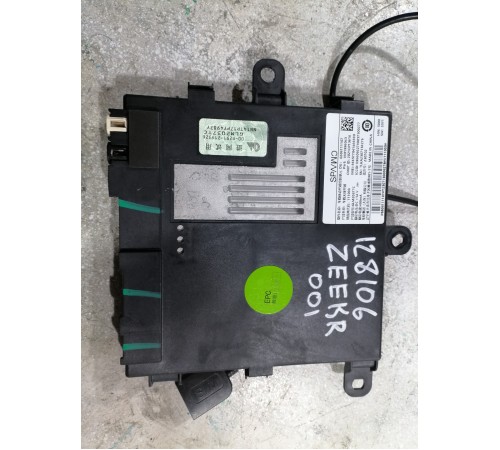 Блок управления