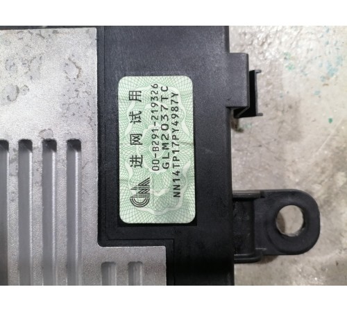 Блок управления