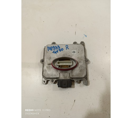 Блок розжига фары