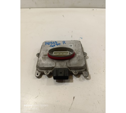 Блок розжига фары