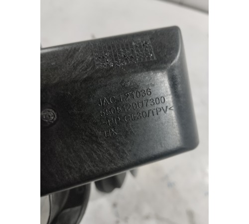 Лючок топливного бака