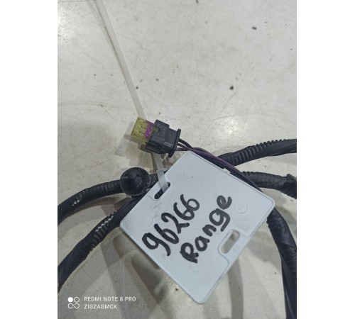 Электропроводка