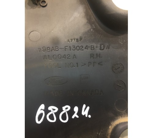 Накладка заднего фонаря