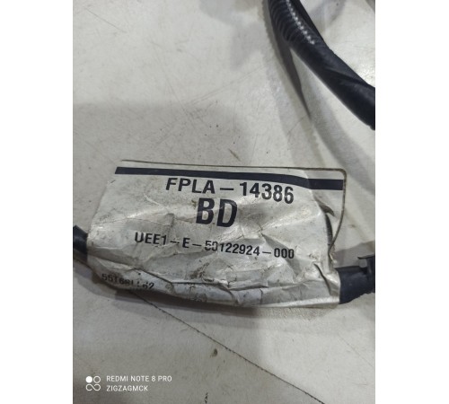 Электропроводка