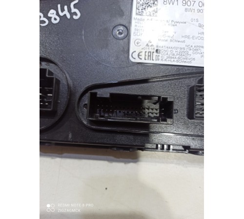 Блок комфорта