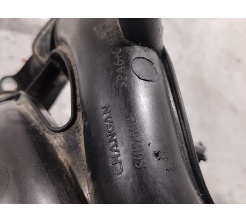 Впускной коллектор