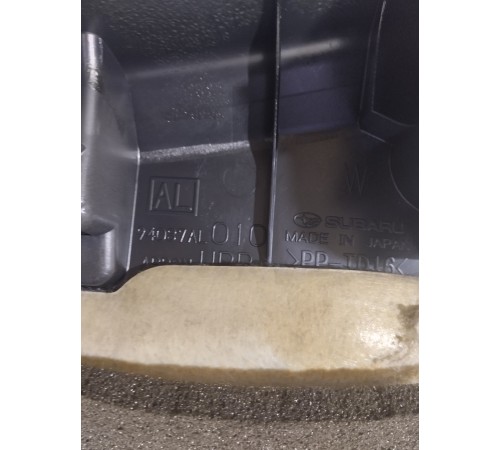 Обшивка багажника левая