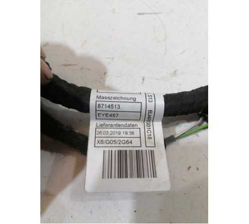 Проводка центральной консоли