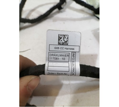 Проводка центральной консоли