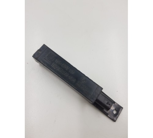 Антенна бесключевого доступа