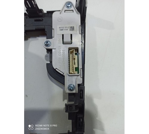 Накладка центральной консоли