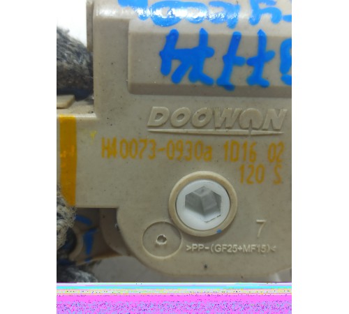 моторчик заслонки Отопителя 