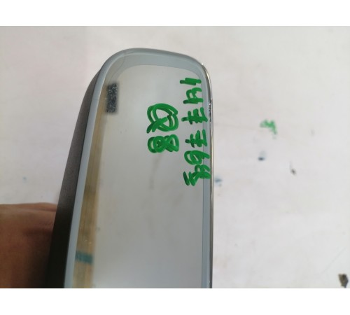 Зеркало заднего вида салонное