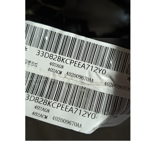 Сиденье переднее левое