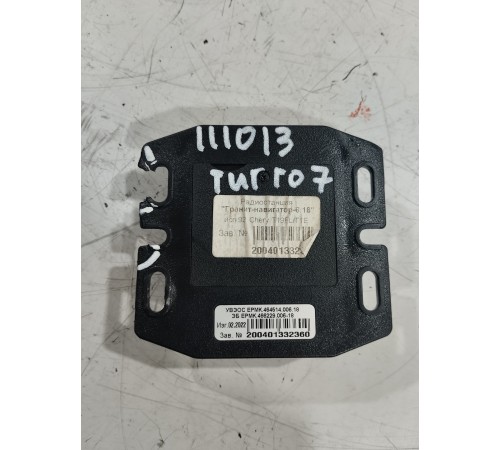 Электронный блок навигации