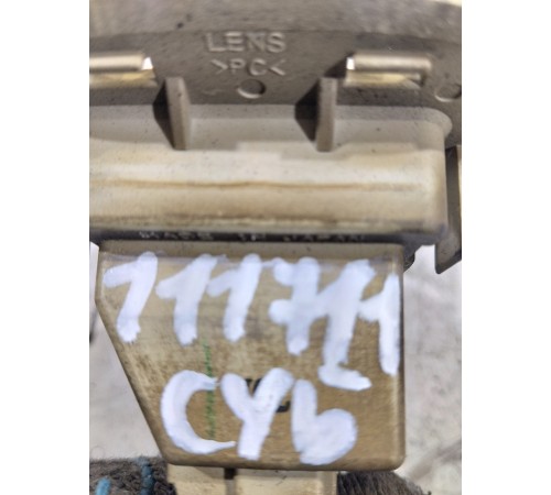 Плафон внутреннего освещения салона