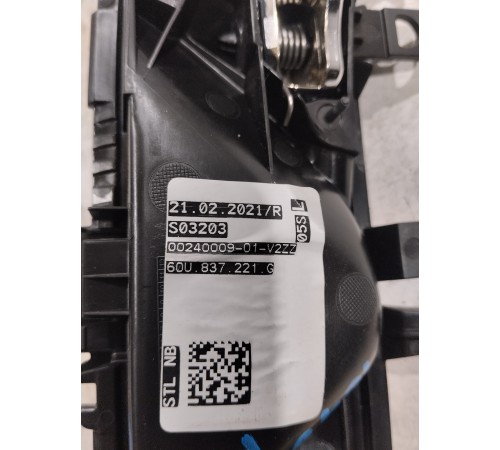 Ручка двери (задняя левая внутренняя)